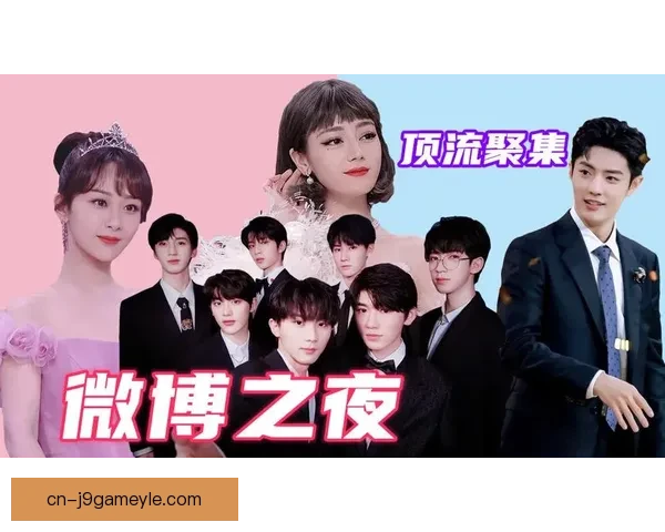 很久未有的富裕之战与开心之夜