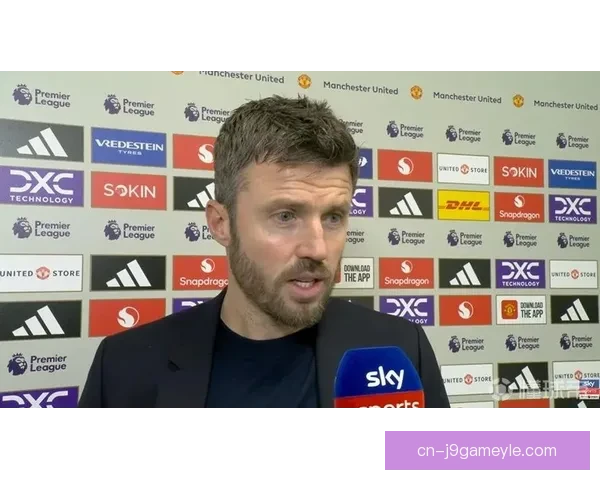 卡里克盛赞谢什科状态实力态度