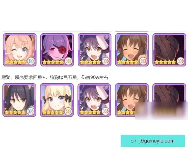 奥尔班染红塔利亚文托需澄清言论