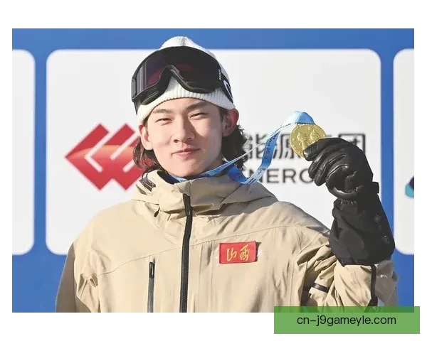 夺金后苏翊鸣雪地秀表引发热议