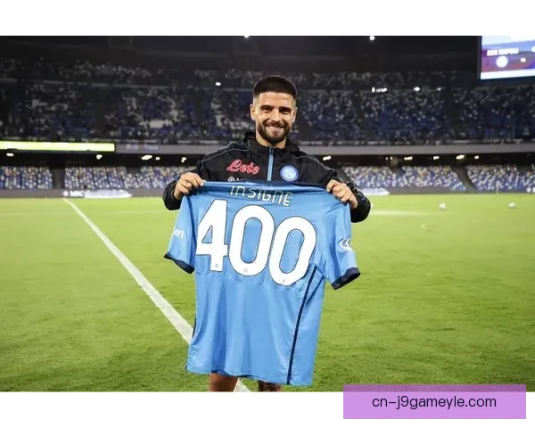 因西涅解读伊瓜因与那不勒斯情怀